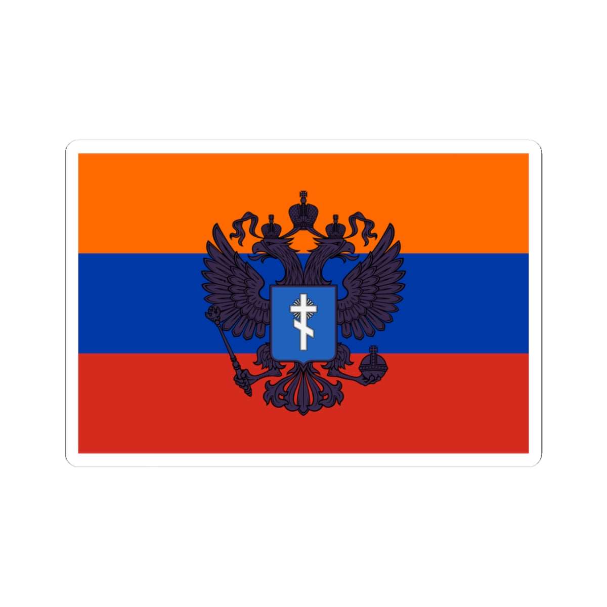 Flag of Occupied Kherson Oblast (Russia) STICKER Vinyl Kiss-Cut Decal