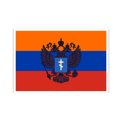 Flag of Occupied Kherson Oblast (Russia) STICKER Vinyl Kiss-Cut Decal