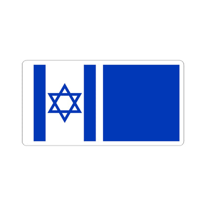Proposal No.5 in HaDegel 1948 (Israel) STICKER Vinyl Kiss-Cut Decal