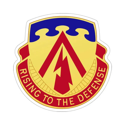 138th Air Defense Artillery Regiment (U.S. Army) STICKER Vinyl Die-Cut Decal - The Sticker Space