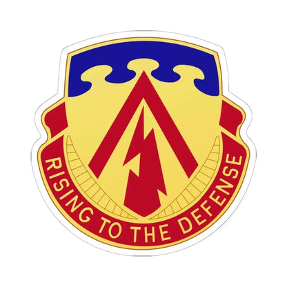 138th Air Defense Artillery Regiment (U.S. Army) STICKER Vinyl Kiss-Cut Decal 6 Inch White - The Sticker Space