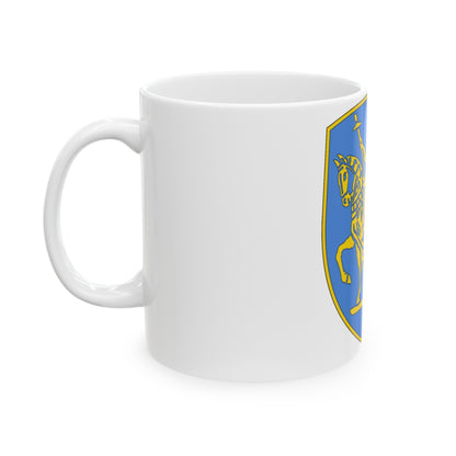 138th Infantry Regiment (U.S. Army) White Coffee Mug-The Sticker Space