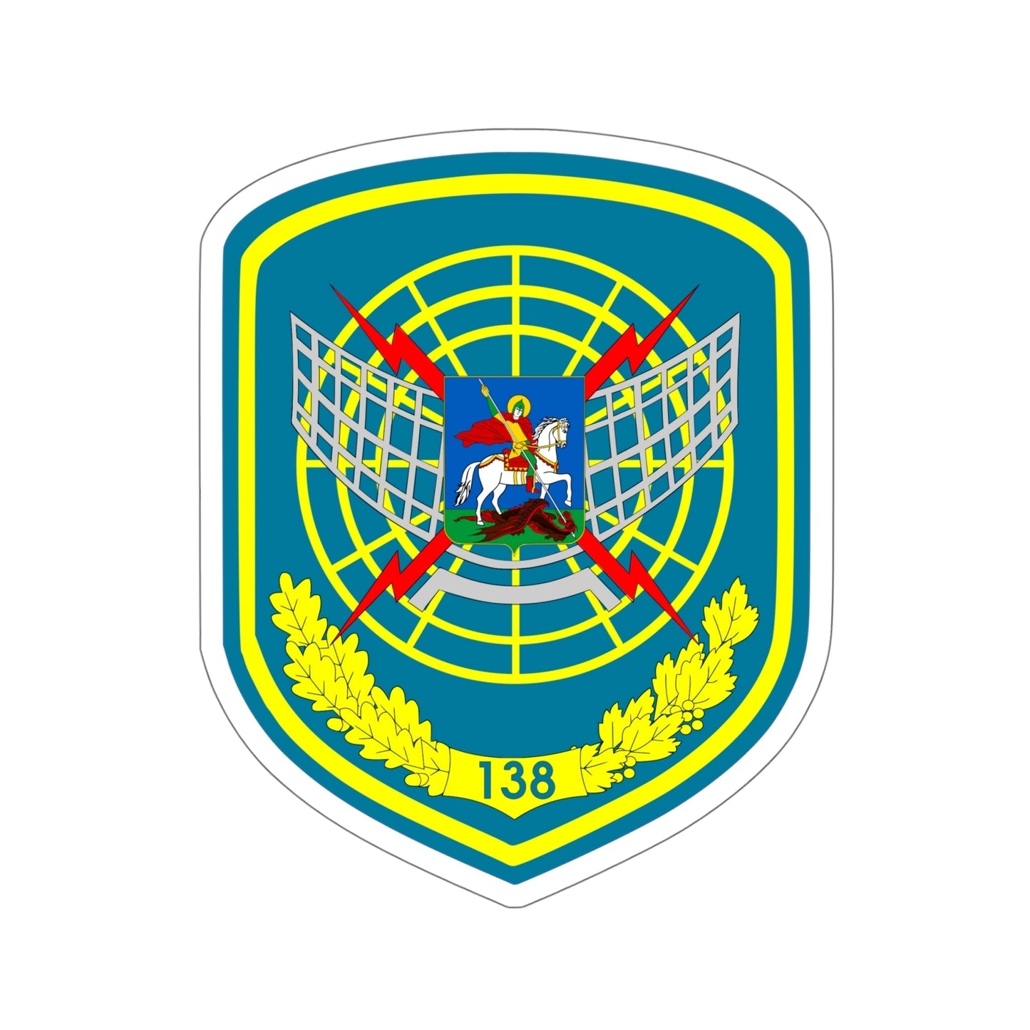 138th Radio-Technical Brigade (Ukraine) STICKER Vinyl Die-Cut Decal-6 Inch-The Sticker Space