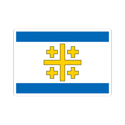 Flag of the State of Palestine Proposal 5 (Israel) STICKER Vinyl Kiss-Cut Decal