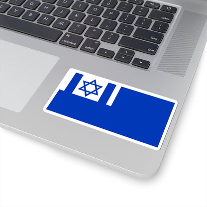 Proposal No.8 in HaDegel 1948 (Israel) STICKER Vinyl Kiss-Cut Decal