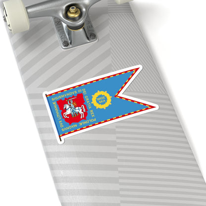 Banner of Brest Litovsk Voivodeship 1609-1618-1 (Belarus) (Coat of Arms) STICKER Vinyl Kiss-Cut Decal