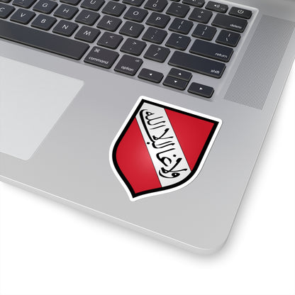 Armoiries nasrides de Grenade avec écu français ancien (Spain) (Coat of Arms) STICKER Vinyl Kiss-Cut Decal