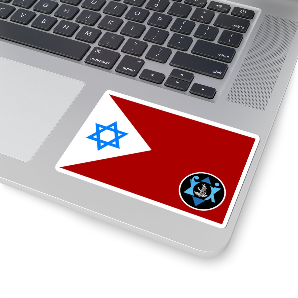 Flag of IDF Manpower Directorate (Israel) STICKER Vinyl Kiss-Cut Decal