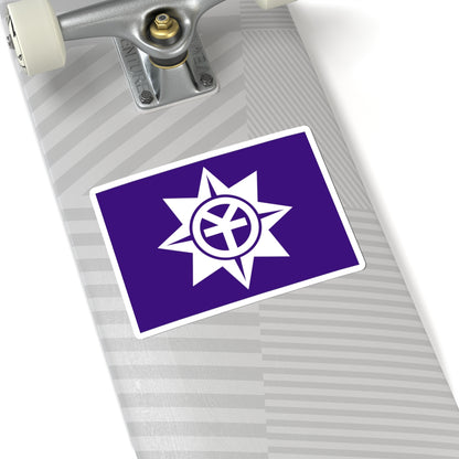 Flag of Okayama Okayama (Japan) STICKER Vinyl Kiss-Cut Decal