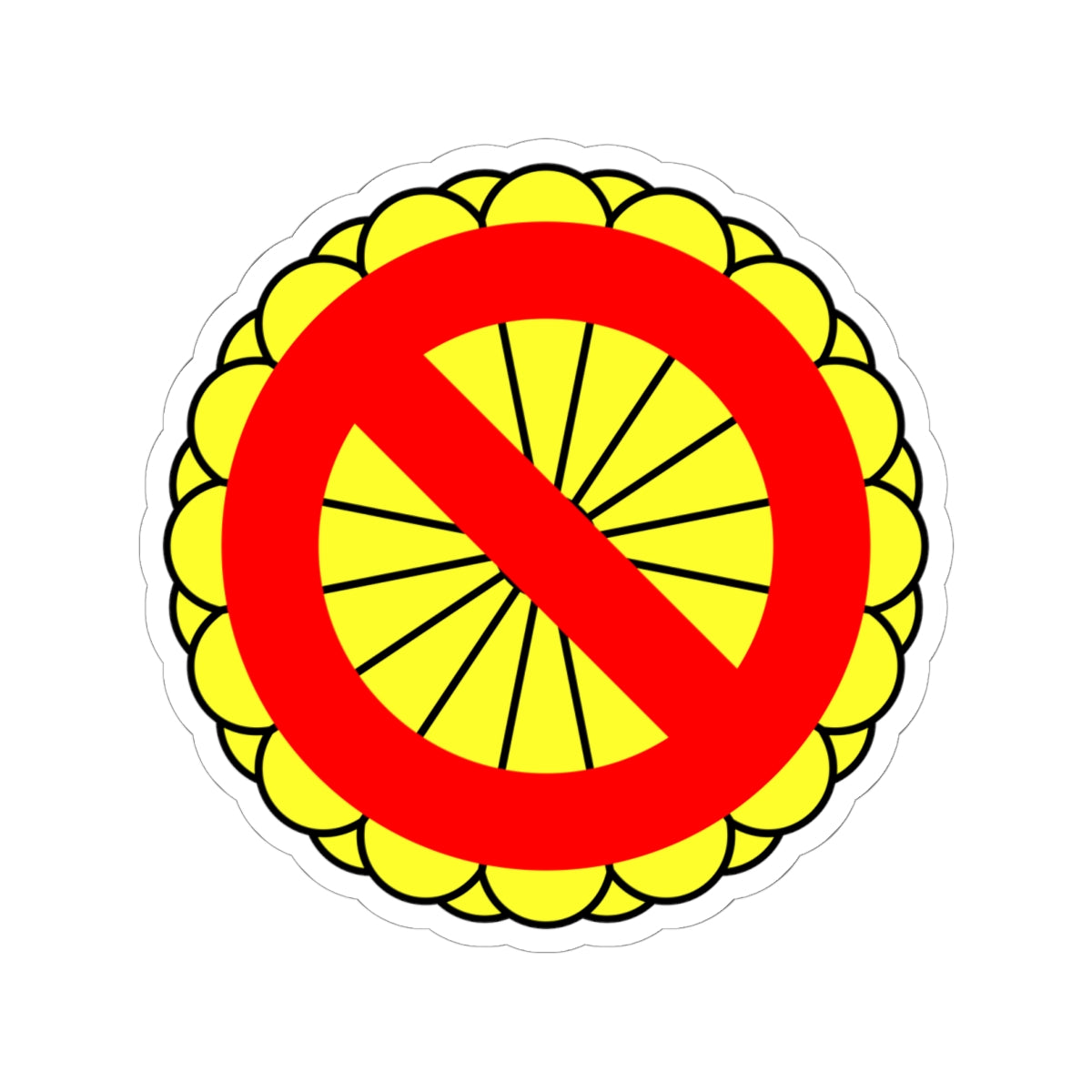 Anti Imperial Seal of Japan (Japan) (Coat of Arms) STICKER Vinyl Kiss-Cut Decal
