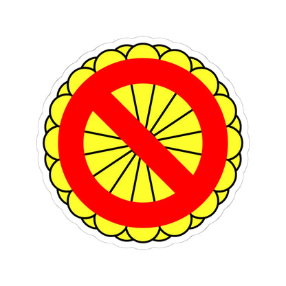 Anti Imperial Seal of Japan (Japan) (Coat of Arms) STICKER Vinyl Kiss-Cut Decal