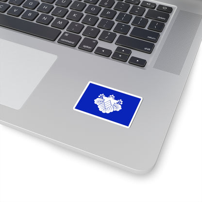 Flag of Okawa Fukuoka (Japan) STICKER Vinyl Kiss-Cut Decal