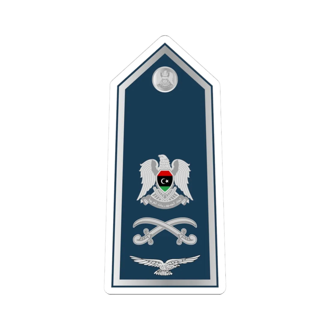 13.Libyan Air Force MG (Libya) (Military Rank) STICKER Vinyl Kiss-Cut Decal 3 Inch White - The Sticker Space