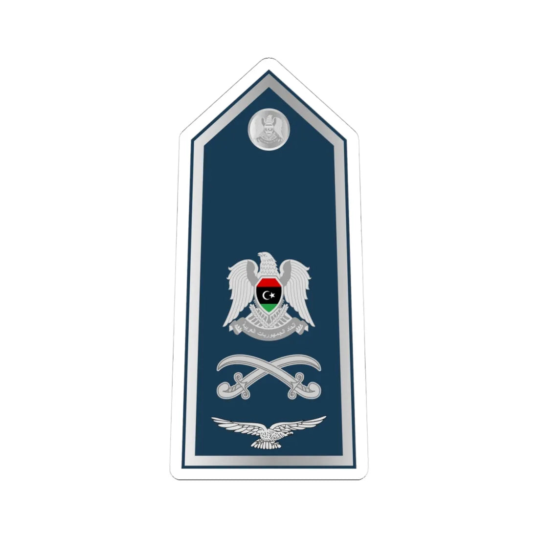 13.Libyan Air Force MG (Libya) (Military Rank) STICKER Vinyl Kiss-Cut Decal 4 Inch White - The Sticker Space