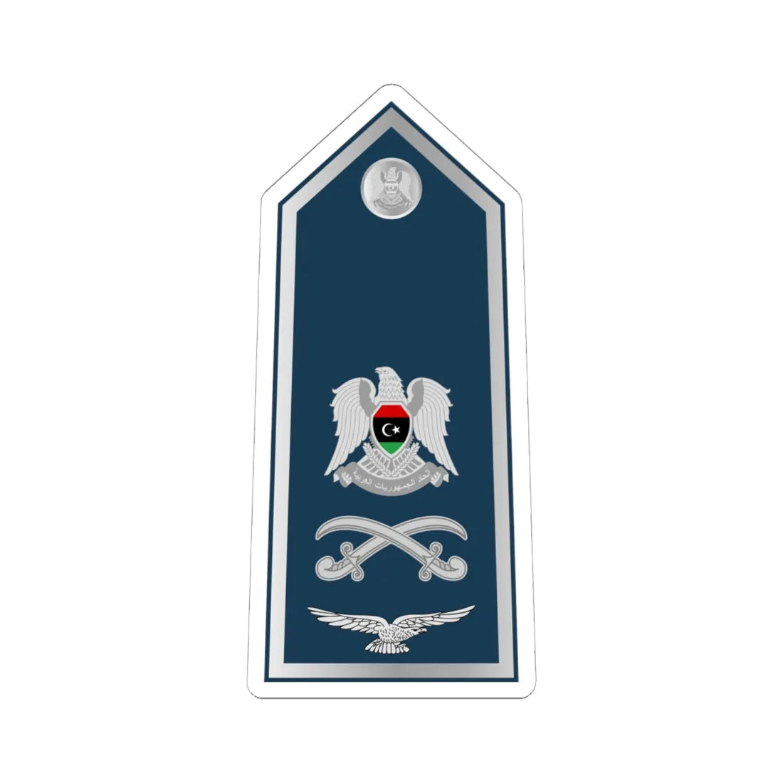 13.Libyan Air Force MG (Libya) (Military Rank) STICKER Vinyl Kiss-Cut Decal 6 Inch White - The Sticker Space