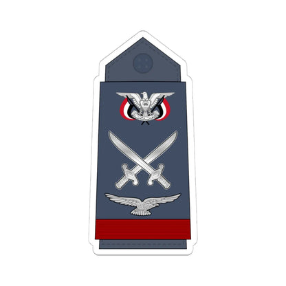 13.YAF MG (Yemen) (Military Rank) STICKER Vinyl Kiss-Cut Decal 6 Inch White - The Sticker Space