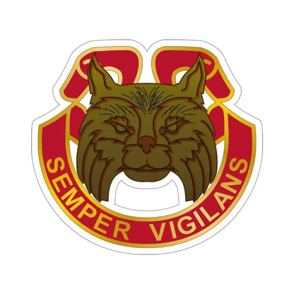 14 Antiaircraft Artillery Gun Battalion (U.S. Army) STICKER Vinyl Die-Cut Decal 4 Inch - The Sticker Space