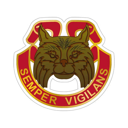 14 Antiaircraft Artillery Gun Battalion (U.S. Army) STICKER Vinyl Die-Cut Decal 5 Inch - The Sticker Space