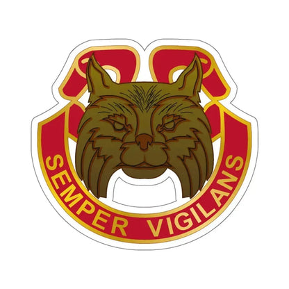 14 Antiaircraft Artillery Gun Battalion (U.S. Army) STICKER Vinyl Kiss-Cut Decal 6 Inch White - The Sticker Space