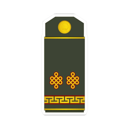14 Mongolian Army LTC (Mongolia) (Military Rank) STICKER Vinyl Kiss-Cut Decal 2 Inch White - The Sticker Space