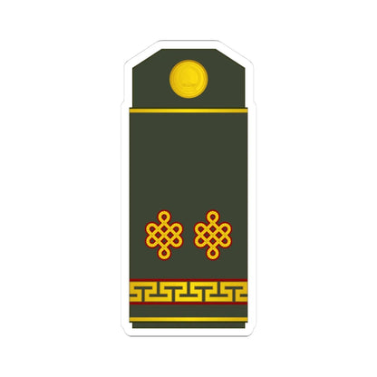 14 Mongolian Army LTC (Mongolia) (Military Rank) STICKER Vinyl Kiss-Cut Decal 3 Inch White - The Sticker Space