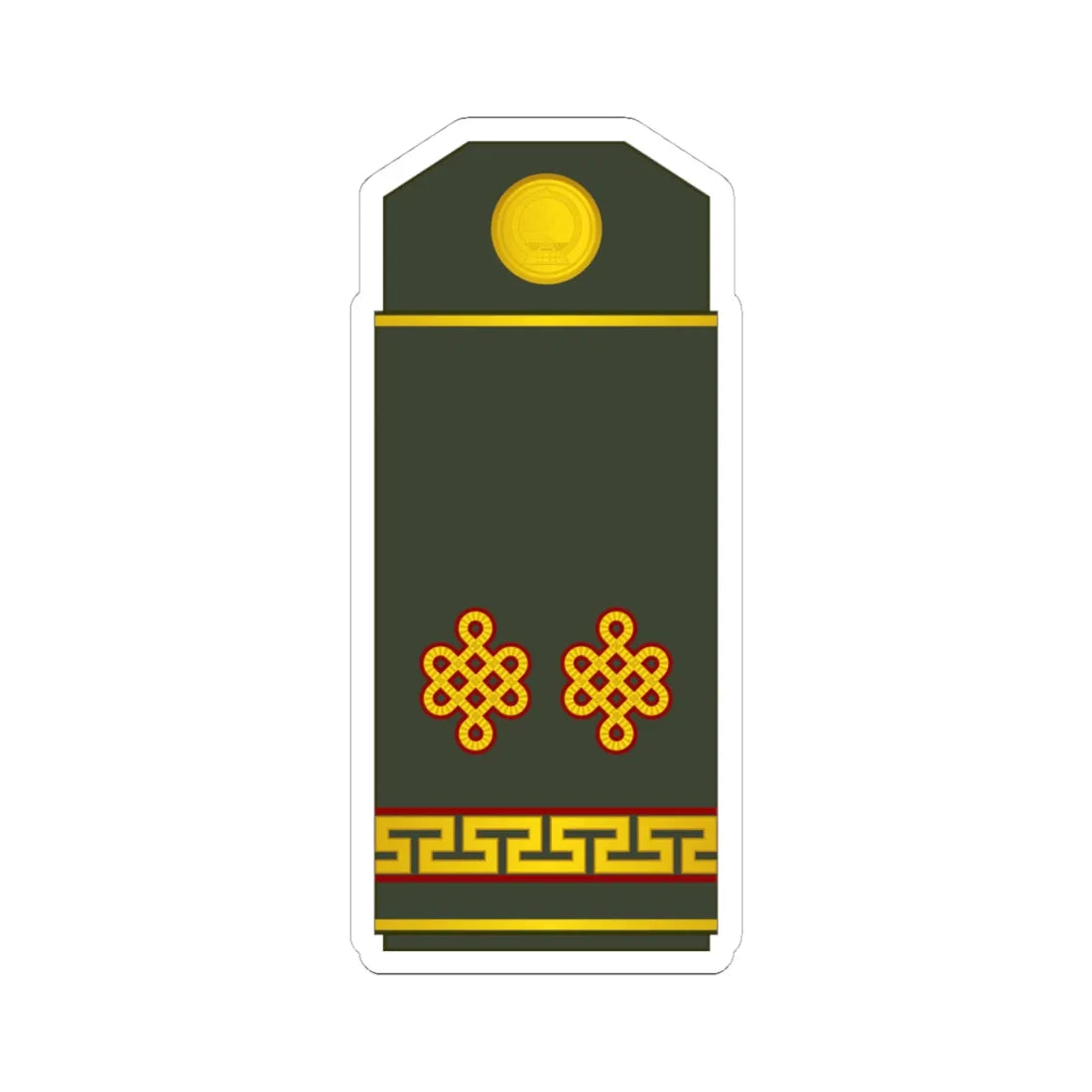 14 Mongolian Army LTC (Mongolia) (Military Rank) STICKER Vinyl Kiss-Cut Decal 4 Inch White - The Sticker Space