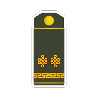 14 Mongolian Army LTC (Mongolia) (Military Rank) STICKER Vinyl Kiss-Cut Decal 4 Inch White - The Sticker Space