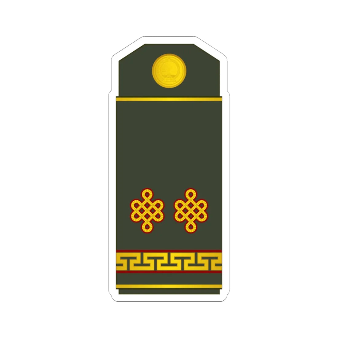 14 Mongolian Army LTC (Mongolia) (Military Rank) STICKER Vinyl Kiss-Cut Decal 6 Inch White - The Sticker Space