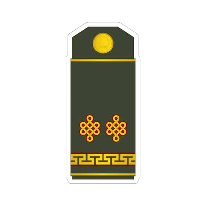 14 Mongolian Army LTC (Mongolia) (Military Rank) STICKER Vinyl Kiss-Cut Decal 6 Inch White - The Sticker Space