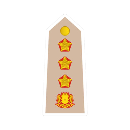 14 Somali Army BG (Mali) (Military Rank) STICKER Vinyl Kiss-Cut Decal 2 Inch White - The Sticker Space