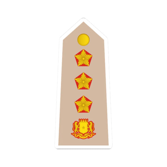 14 Somali Army BG (Mali) (Military Rank) STICKER Vinyl Kiss-Cut Decal 2 Inch White - The Sticker Space