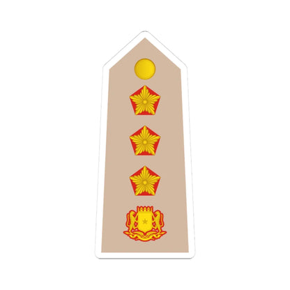 14 Somali Army BG (Mali) (Military Rank) STICKER Vinyl Kiss-Cut Decal 3 Inch White - The Sticker Space