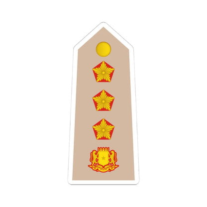 14 Somali Army BG (Mali) (Military Rank) STICKER Vinyl Kiss-Cut Decal 4 Inch White - The Sticker Space