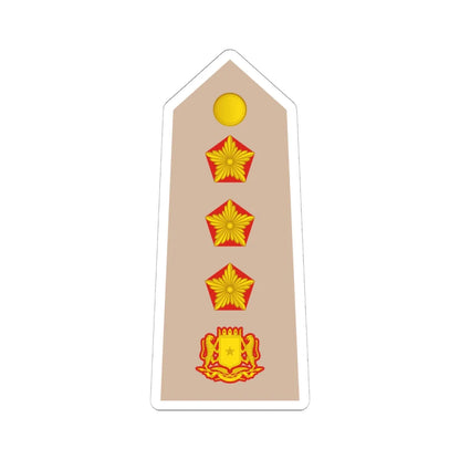 14 Somali Army BG (Mali) (Military Rank) STICKER Vinyl Kiss-Cut Decal 6 Inch White - The Sticker Space