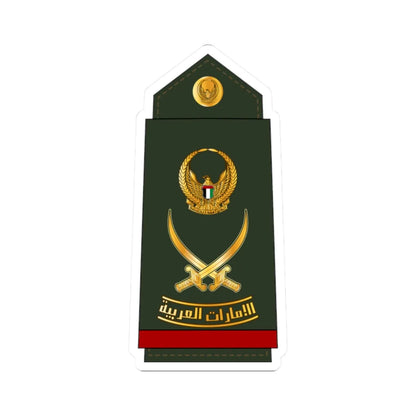 14 UAEA LG (United Arab Emirates) (Military Rank) STICKER Vinyl Kiss-Cut Decal 2 Inch White - The Sticker Space