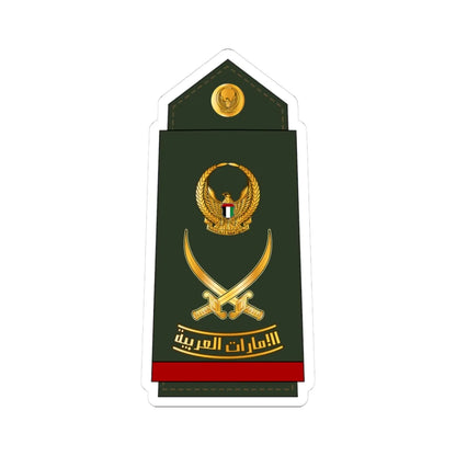 14 UAEA LG (United Arab Emirates) (Military Rank) STICKER Vinyl Kiss-Cut Decal 3 Inch White - The Sticker Space