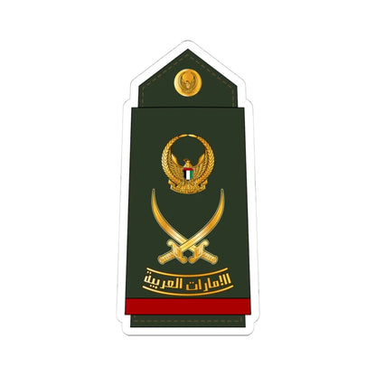 14 UAEA LG (United Arab Emirates) (Military Rank) STICKER Vinyl Kiss-Cut Decal 4 Inch White - The Sticker Space