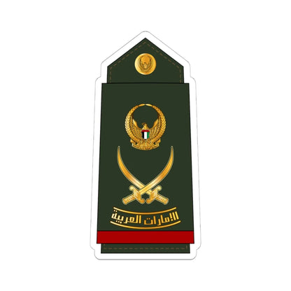 14 UAEA LG (United Arab Emirates) (Military Rank) STICKER Vinyl Kiss-Cut Decal 6 Inch White - The Sticker Space