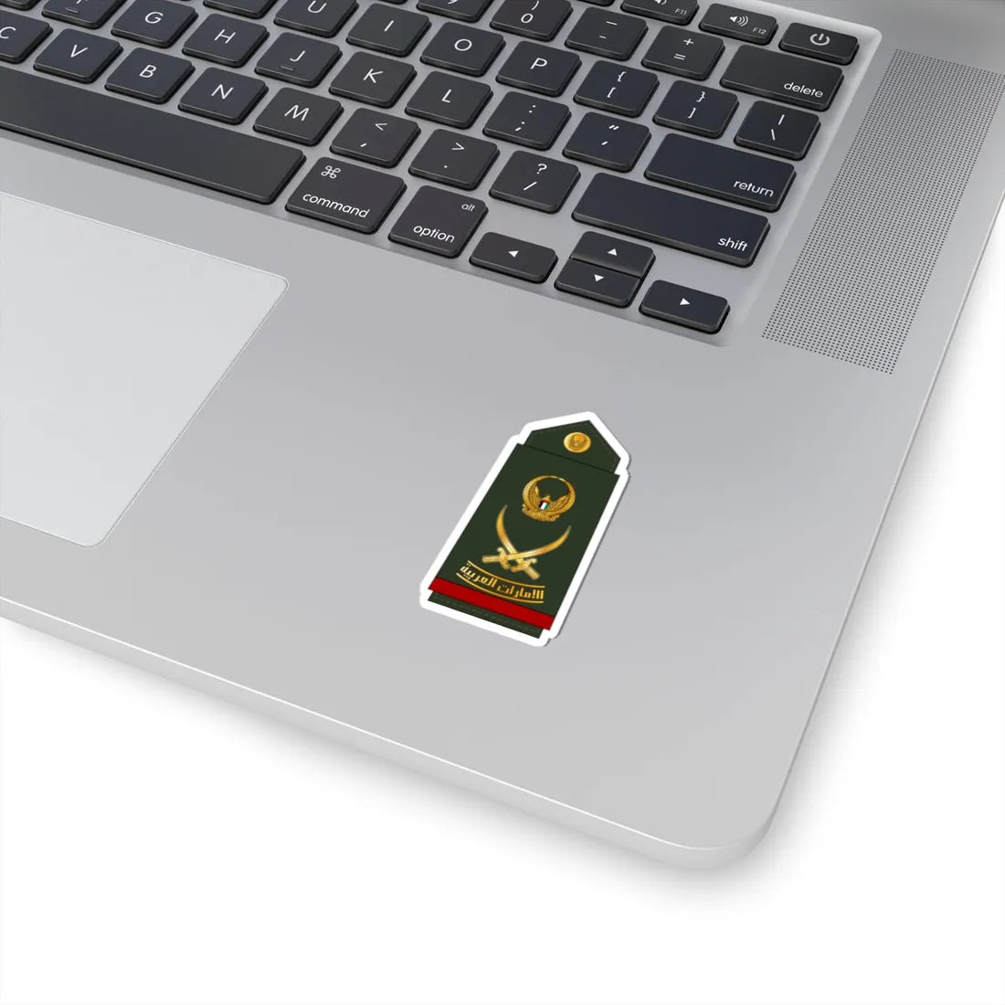 14 UAEA LG (United Arab Emirates) (Military Rank) STICKER Vinyl Kiss-Cut Decal - The Sticker Space