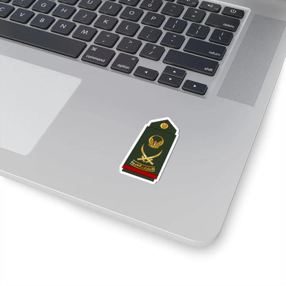 14 UAEA LG (United Arab Emirates) (Military Rank) STICKER Vinyl Kiss-Cut Decal - The Sticker Space
