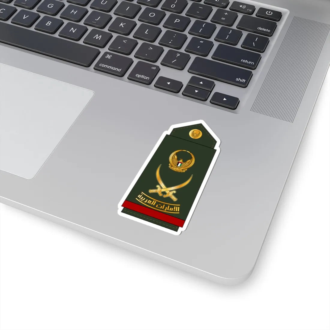 14 UAEA LG (United Arab Emirates) (Military Rank) STICKER Vinyl Kiss-Cut Decal - The Sticker Space