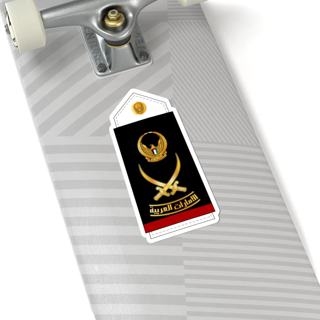 14 UAEN LG (United Arab Emirates) (Military Rank) STICKER Vinyl Kiss-Cut Decal - The Sticker Space