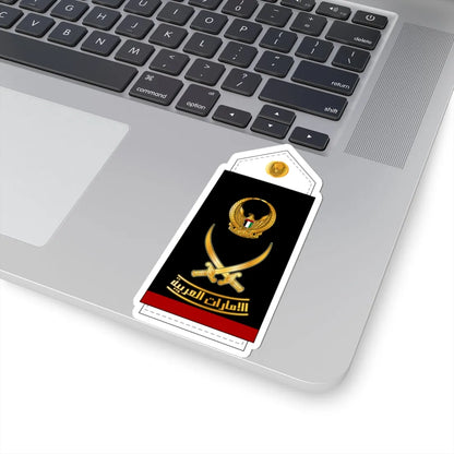 14 UAEN LG (United Arab Emirates) (Military Rank) STICKER Vinyl Kiss-Cut Decal - The Sticker Space