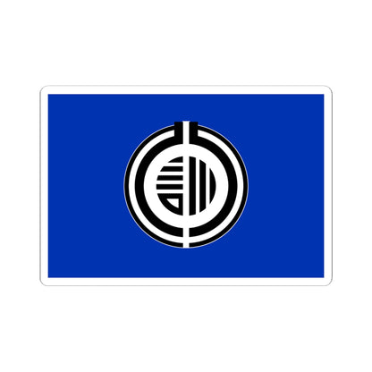 Flag of Kunneppu Hokkaido (Japan) STICKER Vinyl Kiss-Cut Decal
