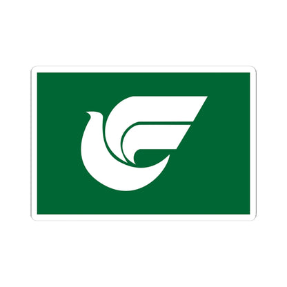 Flag of Nishimeya Aomori (Japan) STICKER Vinyl Kiss-Cut Decal