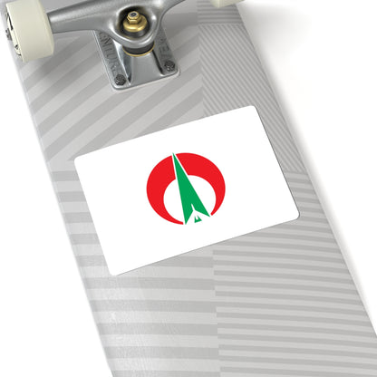 Flag of Oki Fukuoka (Japan) STICKER Vinyl Kiss-Cut Decal