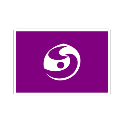 Flag of Shibukawa Gunma (Japan) STICKER Vinyl Kiss-Cut Decal