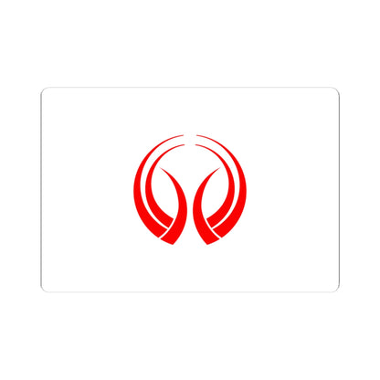 Flag of Yukuhashi Fukuoka (Japan) STICKER Vinyl Kiss-Cut Decal