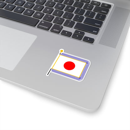 Flag of Japan parade (Japan) STICKER Vinyl Kiss-Cut Decal