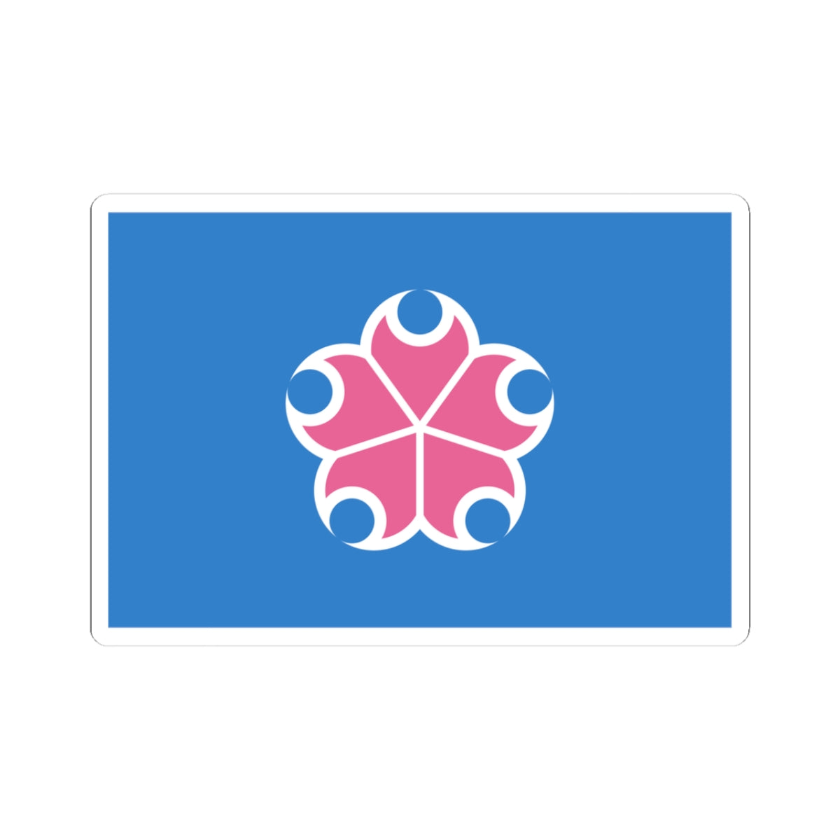 Flag of Motoyama Kochi (Japan) STICKER Vinyl Kiss-Cut Decal